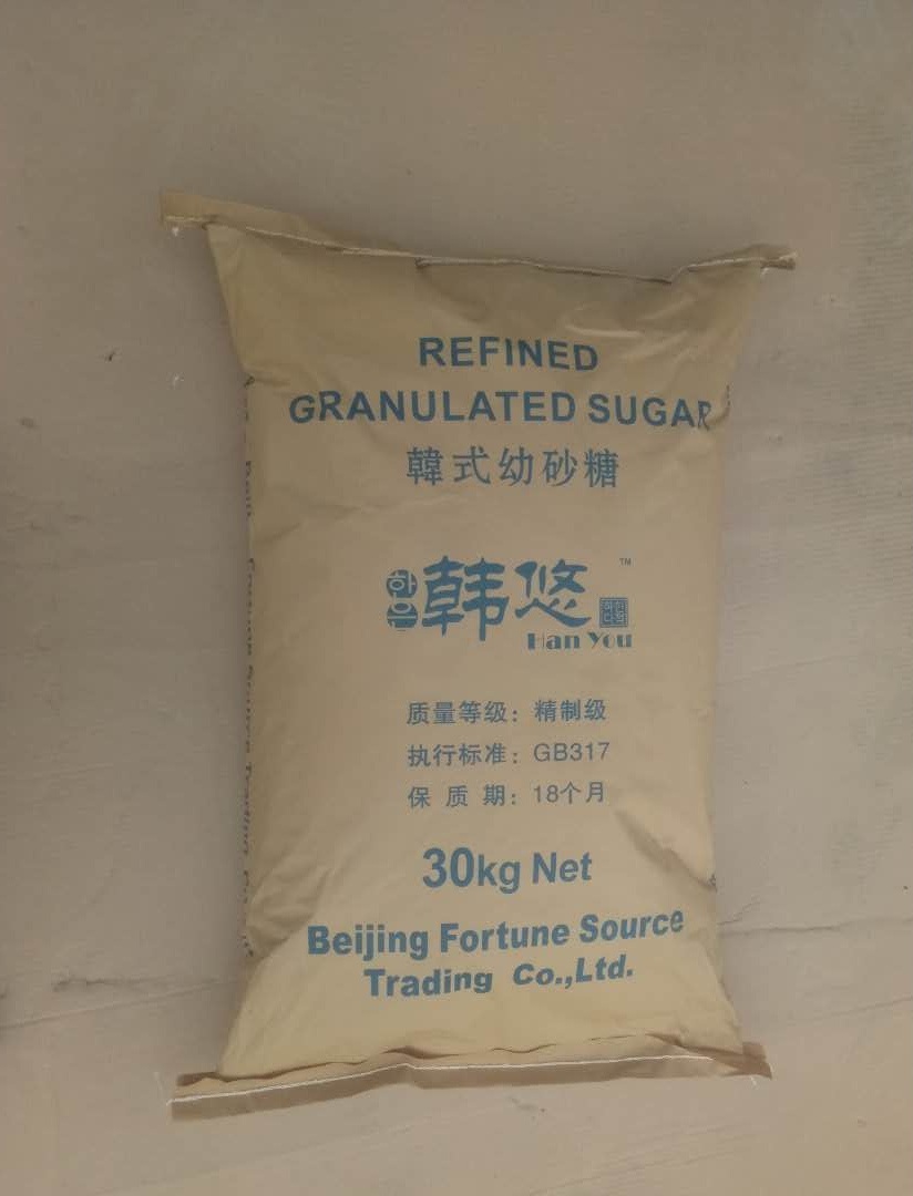 承德杏仁露專用進口白砂糖批發(fā).jpg 承德杏仁露專用進口白砂糖批發(fā).jpg