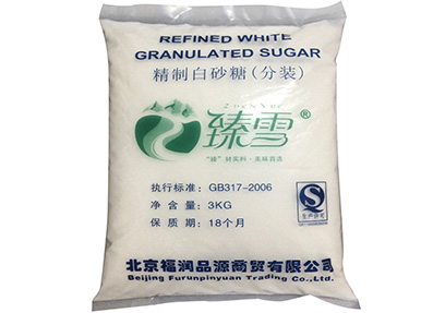 臻雪精制白砂糖.jpg 臻雪精制白砂糖.jpg