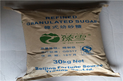 北京臻雪韓式優級幼砂糖30kg 北京臻雪韓式優級幼砂糖30kg