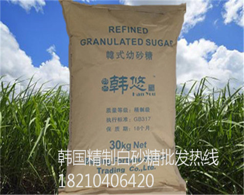 烘焙專用韓國白砂糖.jpg 烘焙專用韓國白砂糖.jpg