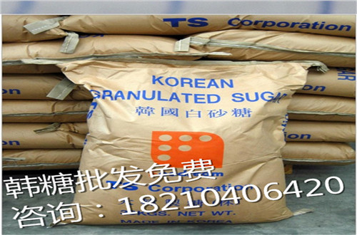 1503556076679848.jpg TS幼砂糖無1.jpg