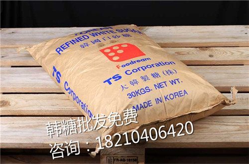 韓國進口白砂糖.jpg 韓國進口白砂糖.jpg