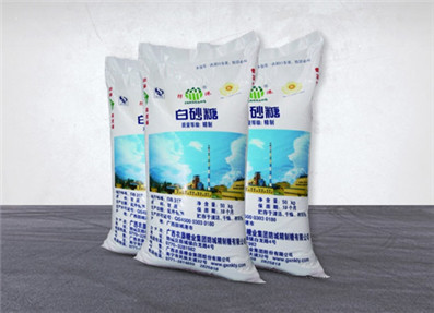 國產(chǎn)廣西防港精制白砂糖50kg.jpg 國產(chǎn)廣西防港精制白砂糖50kg.jpg