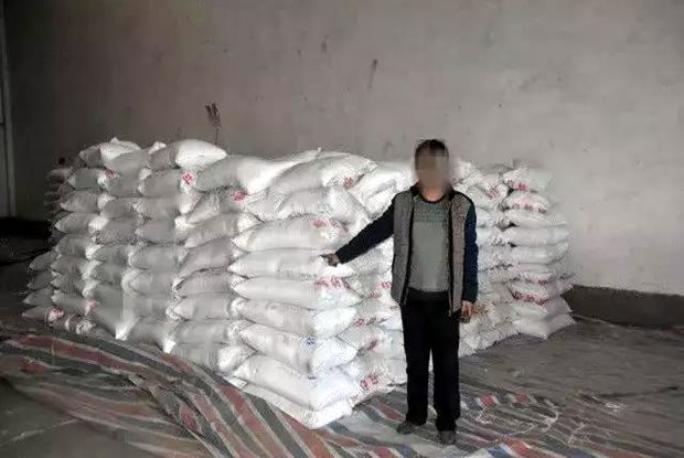 白砂糖.jpg 白砂糖.jpg