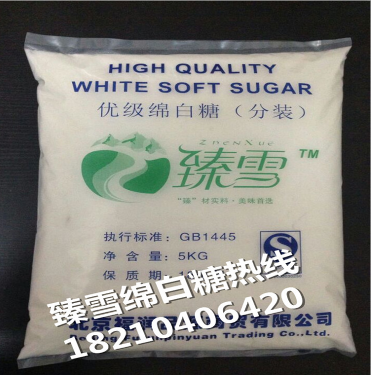 1534485467387030.png QQ瀏覽器截圖20180817135847.png