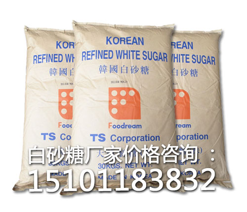 1535682625840082.jpg TS.jpg