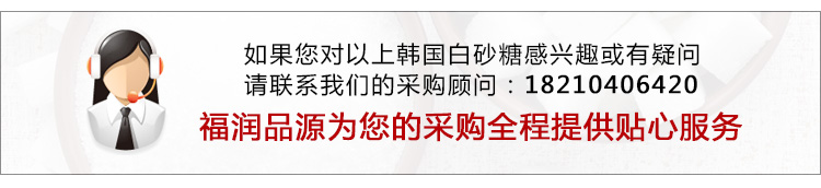 1537843601408191.jpg 客服.jpg