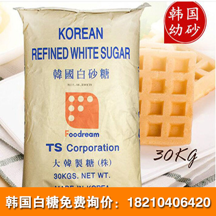 1540187417228205.jpg TS9.jpg