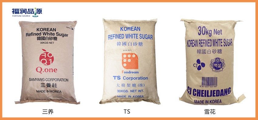 1553756561799365.jpg 韓糖.jpg