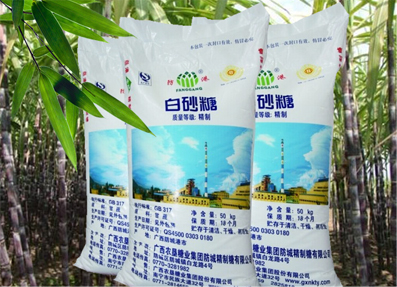 防港精制白砂糖 防港精制白砂糖