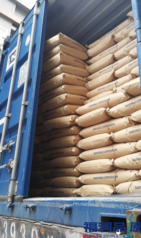 三養運輸 三養運輸