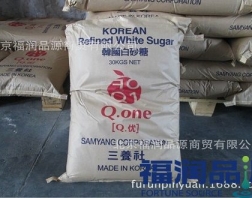 韓國三養進口白砂糖