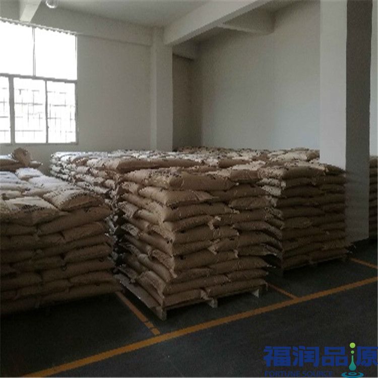 新倉庫_副本 新倉庫_副本