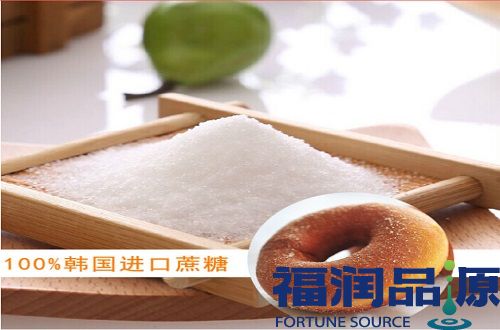 韓國優級白砂糖.jpg 韓國優級白砂糖.jpg