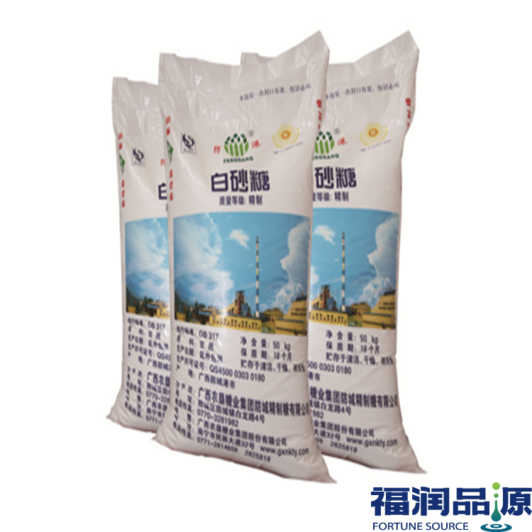 防港750包裝 防港750包裝