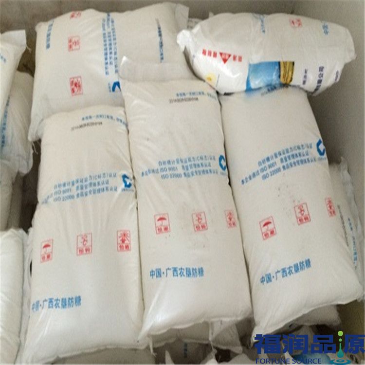 防港倉庫7503 防港倉庫7503