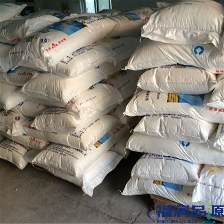 防港倉庫75011 防港倉庫75011