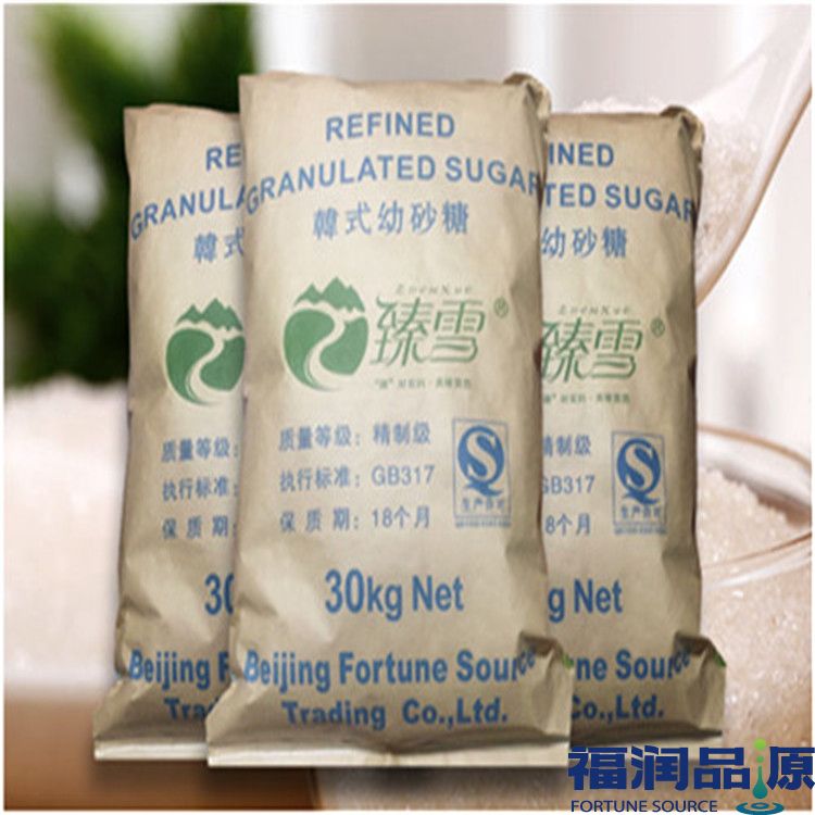 臻雪韓式精幼砂糖750 臻雪韓式精幼砂糖750