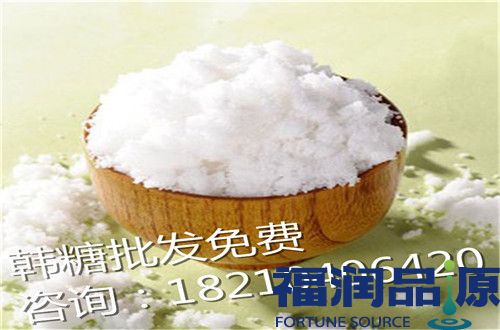 北京福潤(rùn)品源臻雪優(yōu)級(jí)綿白糖5kg/包.jpg 北京福潤(rùn)品源臻雪優(yōu)級(jí)綿白糖5kg/包.jpg
