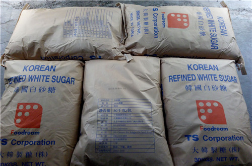 韓糖ts倉(cāng)庫(kù) 韓糖ts倉(cāng)庫(kù)