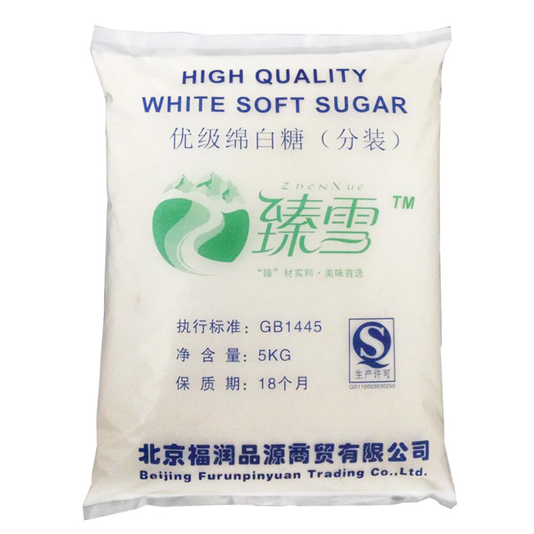 北京福潤(rùn)品源臻雪優(yōu)級(jí)綿白糖5kg/包 北京福潤(rùn)品源臻雪優(yōu)級(jí)綿白糖5kg/包
