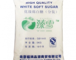 北京福潤品源臻雪優級綿白糖5kg/包