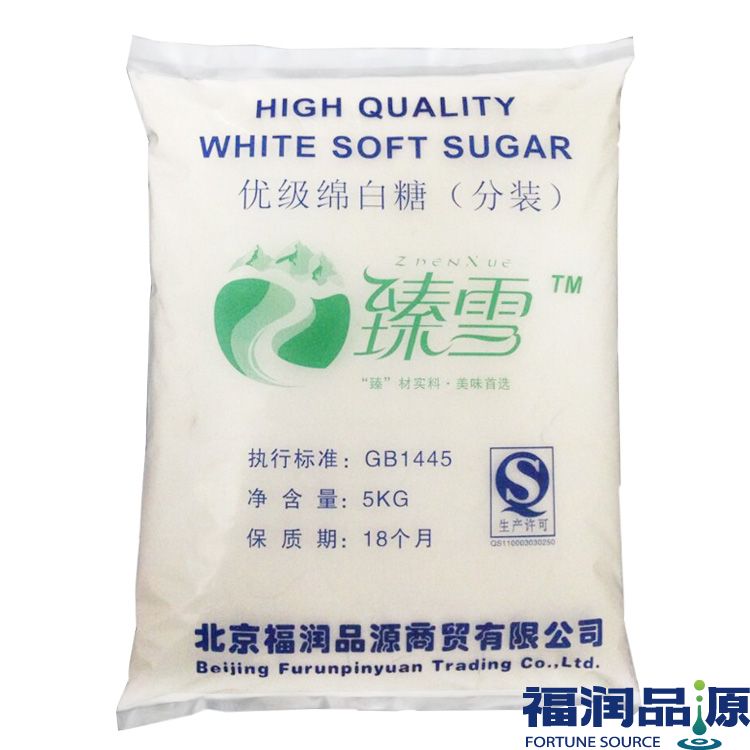 臻雪綿白糖 臻雪綿白糖